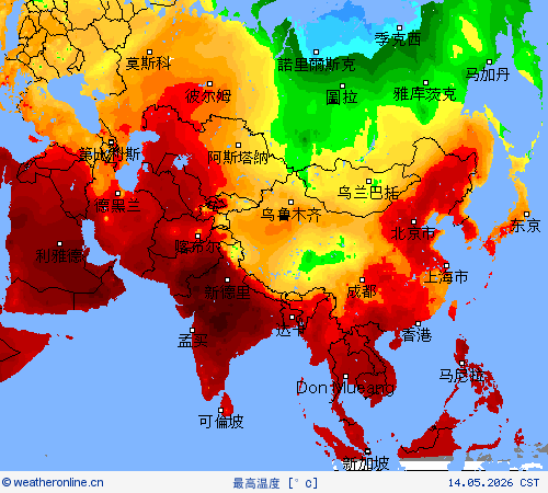 最高温度 预报图