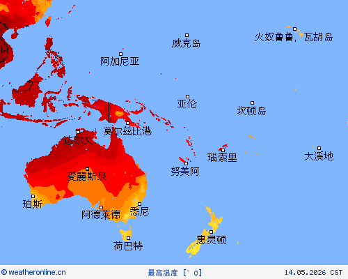 最高温度 预报图
