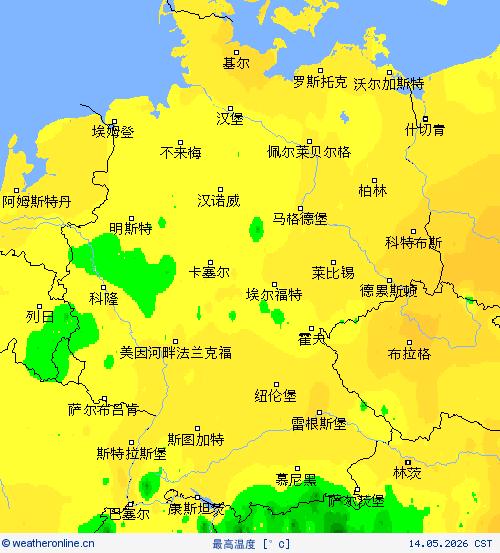 最高温度 预报图