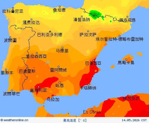 最高温度 预报图
