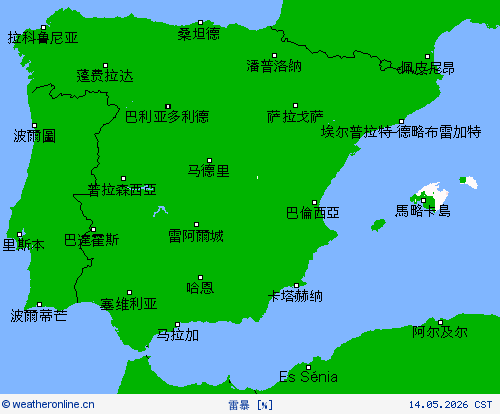 雷暴 预报图