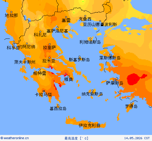 最高温度 预报图