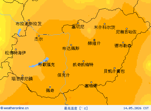 最高温度 预报图