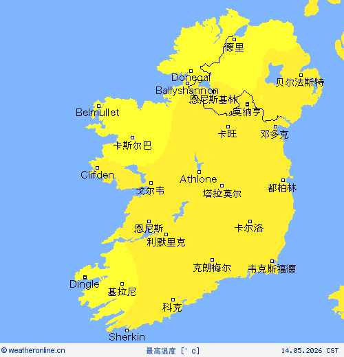 最高温度 预报图