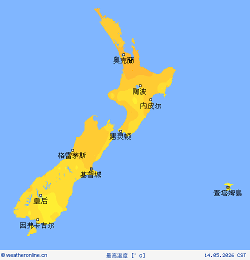 最高温度 预报图