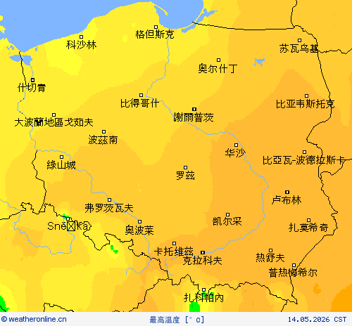 最高温度 预报图