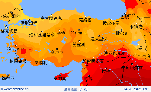 最高温度 预报图