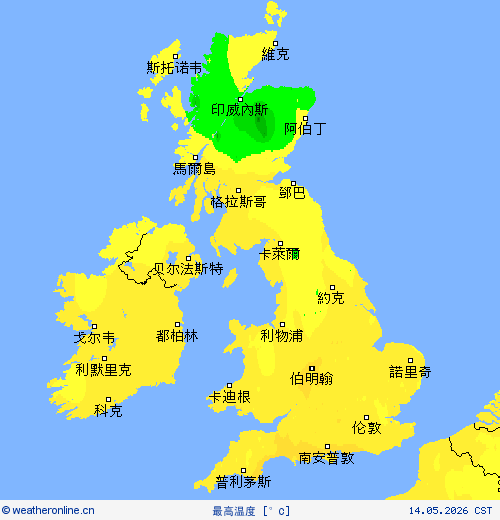 最高温度 预报图